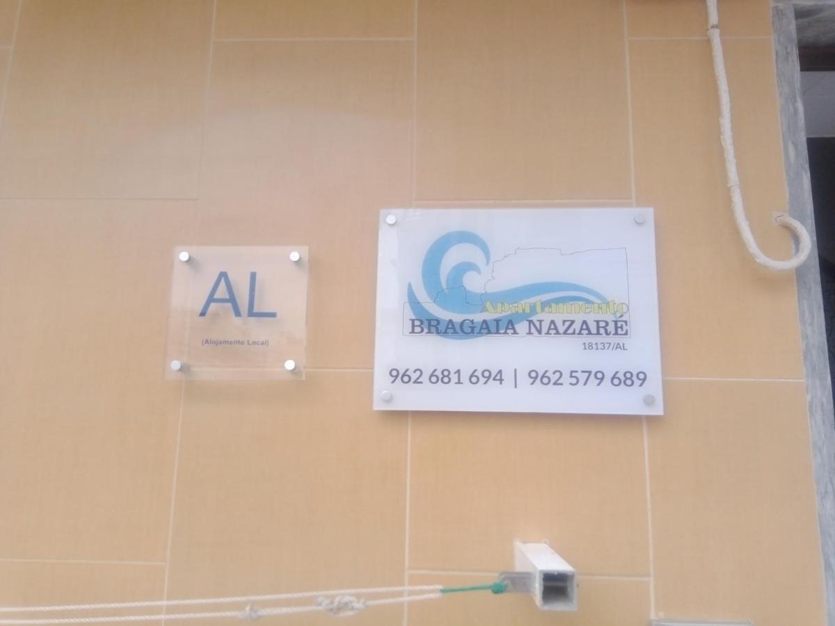Apartamento Bragaia Nazare公寓 外观 照片